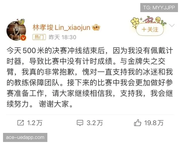 球队犯规累计规则如何计算以及达到次数后的判罚机制解析