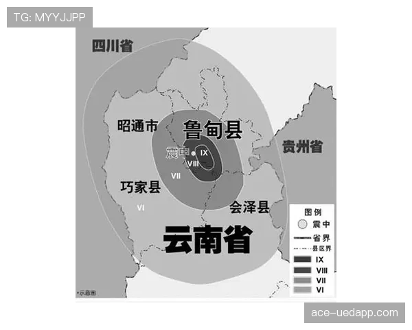 解析着地空间规则的核心内容与判罚标准