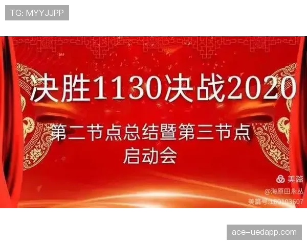 G组收官战将决定出线名额？