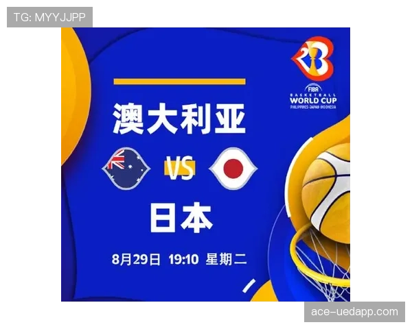 伊朗世界杯赔率变化解读