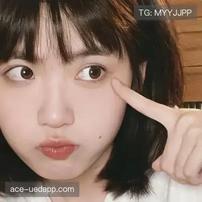 俞畅遥